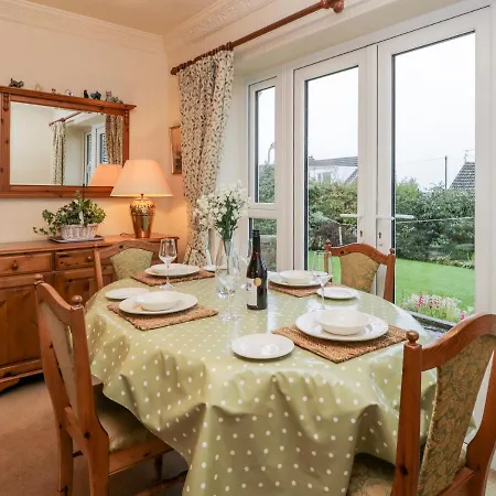 Sanderling Σπίτι διακοπών